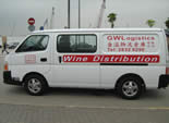 Wine Distribution